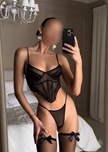 Алина